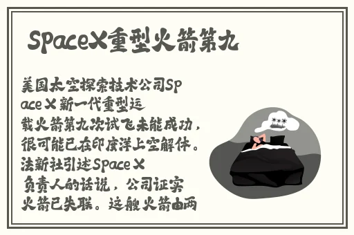 羞答答的玫瑰视频日本