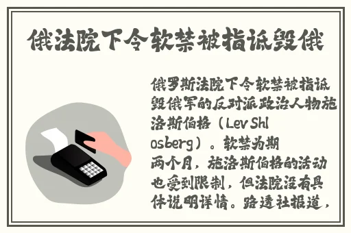 51吃瓜反差婊爆料黑料